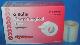 Dynarex Clear Surgical Tape 2 x 10 Yds -6-