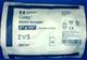 Covidien Kendall Curity Conform Stretch Gauze Bandages NS 3 x 75 -12- 2244  