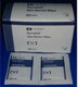 Covidien Kendall WEBCOL Skin Barrier Wipes 2-Ply Large -50- PREPPIES 6560