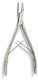 Derron Micro Friedman Rongeur Bone Nibler 5-1/2 Straight Extra Delicate Germany Stainless Steel 26-844