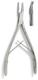 Derron Micro Friedman Rongeur Bone Nibler 5-1/2 Curved Extra Delicate Germany Stainless Steel 26-846