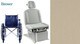 Brewer 7000-21 Assist Power Procedure Exam Examination Table 450Lb Clamshell