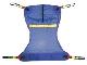 Graham Field Lumex Mesh Full-Body Shower Sling Medium DSLR110, GF DSLR110 