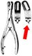 Derron LUER Rongeur 7-in Curved Jaws 8mm Bite 58-266 Miltex 26-192 