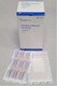 Cardinal Health Covidien Kendall Curity Flexible Fabric Adhesive Bandages X-Large 2-inx3-3/4-in -50- 44102
