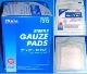 Dukal Cotton Gauze Pads 2 x 2 12-Ply Sterile -100-