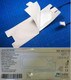 Conmed MacroLyte Adult Ground Dispersive Electrode Pad -25- 400-2100  