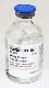 Aminophylline Injection USP 20mL 500mg (25mg/mL)