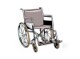 icon-cat-homecare.png